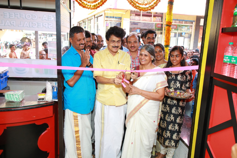 Vegetarian Restaurants in Mannarkkad